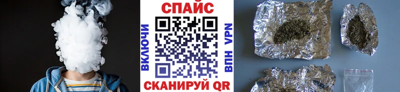 БУТИРАТ бутандиол  Ряжск 