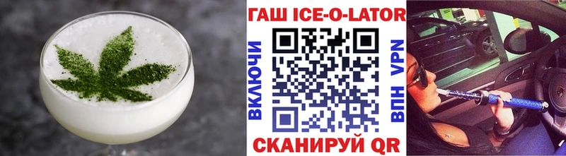 Еда ТГК конопля как найти закладки МЕГА сайт Ряжск