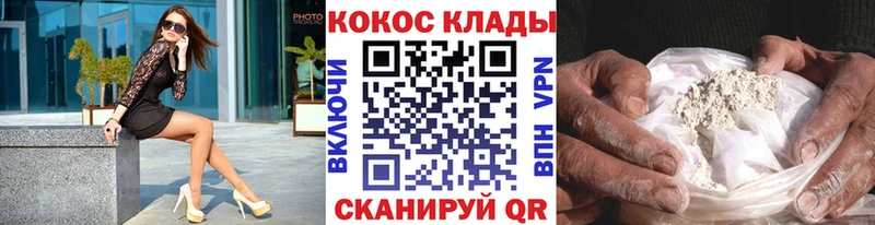 blacksprut как зайти  Ряжск  Cocaine Columbia 