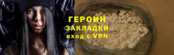 мескалин Касимов