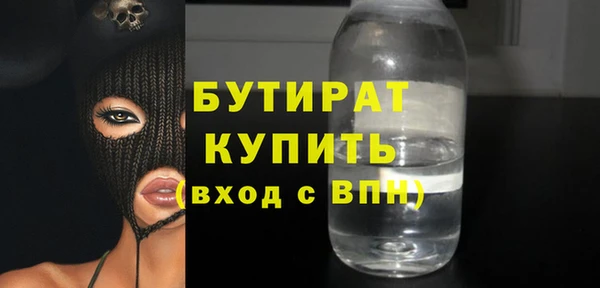 дживик Карталы