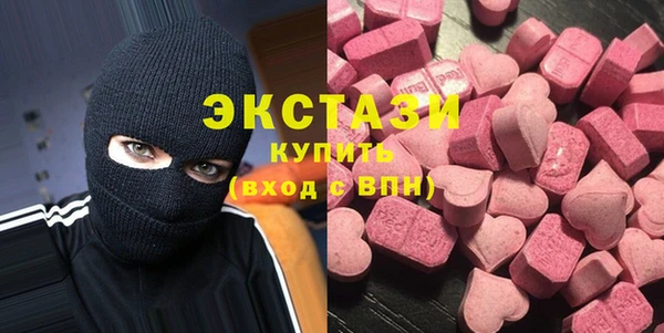 кокаин Арсеньев